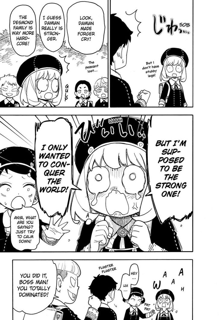 Spy x Family, Chapter 76 image 17